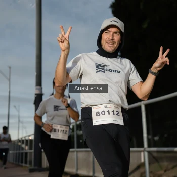 Runner Photo 2258904