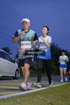 Runner Photo 2264633
