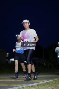 Runner Photo 2275857