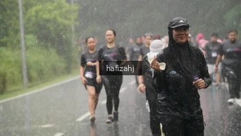 Runner Photo 2285928