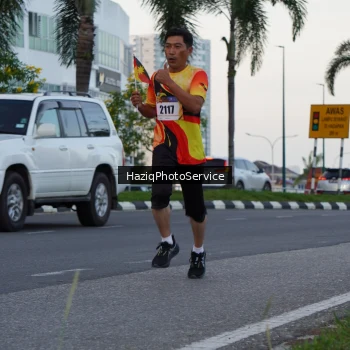 Runner Photo 2320573