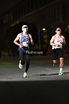 Runner Photo 2337639