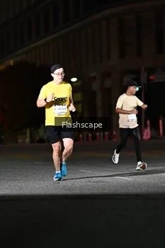 Runner Photo 2337667