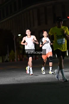 Runner Photo 2337687