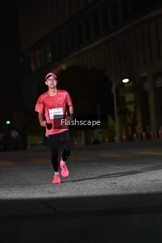 Runner Photo 2337696