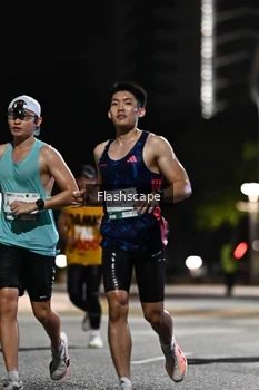 Runner Photo 2350228