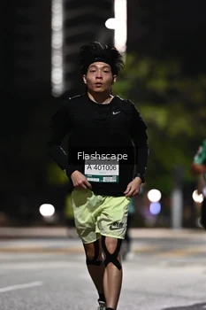 Runner Photo 2350343