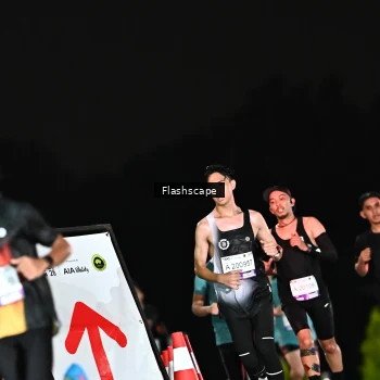Runner Photo 2397973
