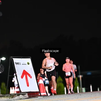 Runner Photo 2398205