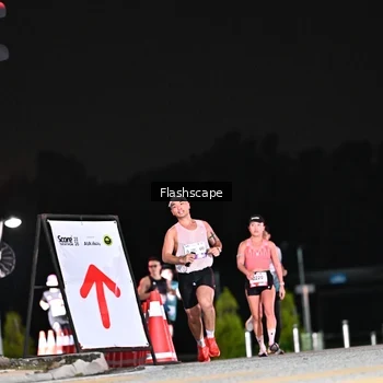 Runner Photo 2398206