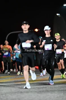 Runner Photo 2409679