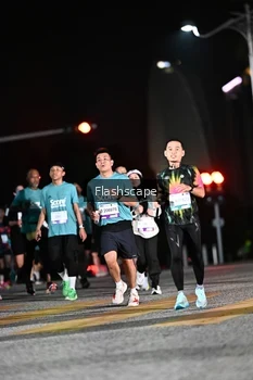 Runner Photo 2409724