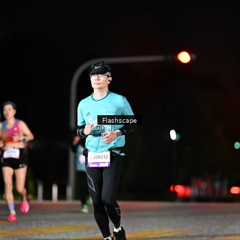 Runner Photo 2409834