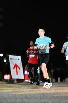 Runner Photo 2410445
