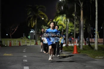 Runner Photo 2488419