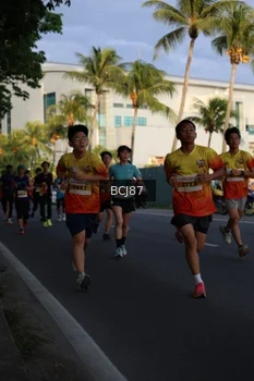 Runner Photo 2507117