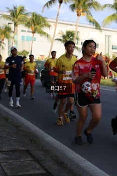 Runner Photo 2509571