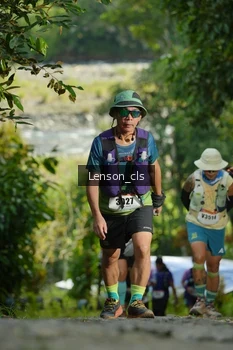 Runner Photo 2516008