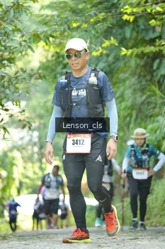 Runner Photo 2517495