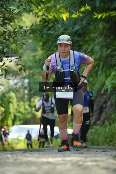 Runner Photo 2517658