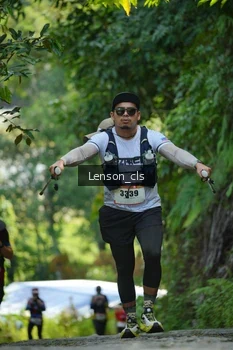 Runner Photo 2517661