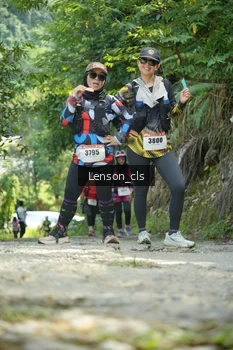 Runner Photo 2517707
