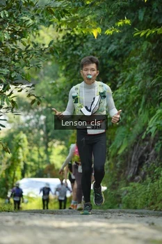 Runner Photo 2517732