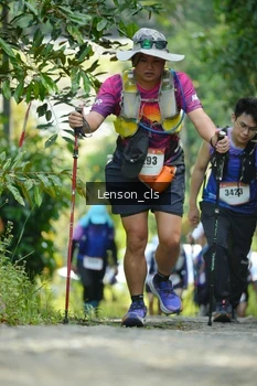 Runner Photo 2518484