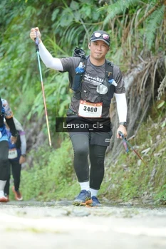 Runner Photo 2518537