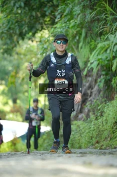 Runner Photo 2519269