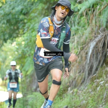 Runner Photo 2519710