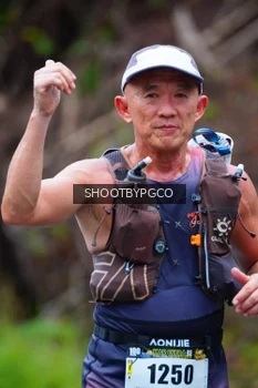 Runner Photo 2530541