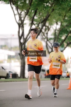 Runner Photo 2537081