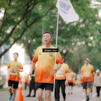 Runner Photo 2537422