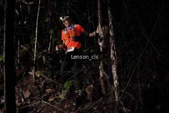 Runner Photo 2600460