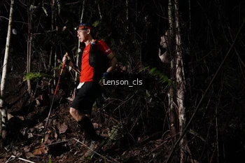 Runner Photo 2600756