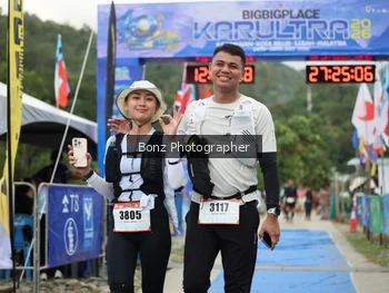 Runner Photo 2639733