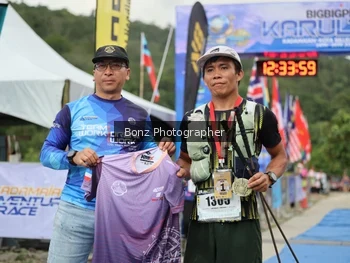 Runner Photo 2639956
