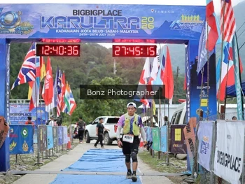 Runner Photo 2640030