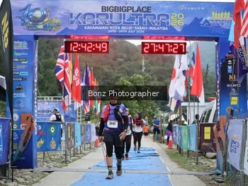 Runner Photo 2640056