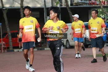 Runner Photo 2650395