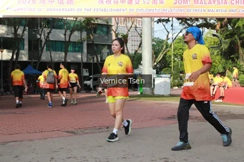 Runner Photo 2650666