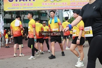 Runner Photo 2650842