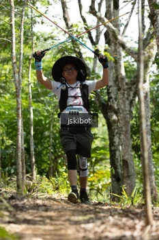Runner Photo 2660547