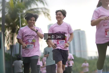 Runner Photo 2687258