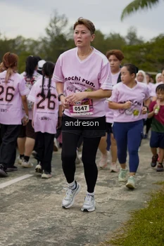 Runner Photo 2705114