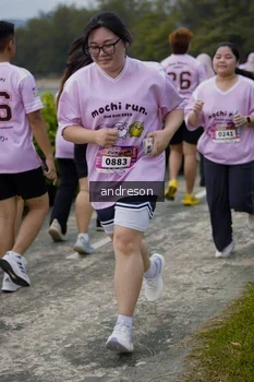 Runner Photo 2705508