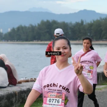 Runner Photo 2706917