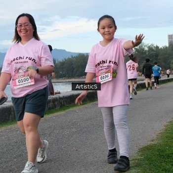Runner Photo 2709286
