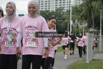 Runner Photo 2711017